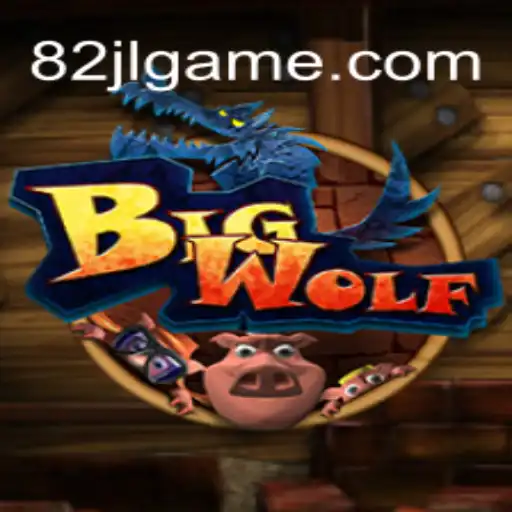 Unveiling BigWolf: A New Adventure Game with Strategy and Survival