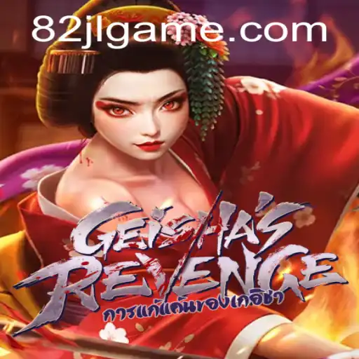 Unleashing Strategy and Tactics in GeishasRevenge: The Ultimate Guide